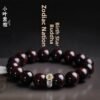 Rosewood bracelets for the twelve zodiac animals and the eight guardian gods, natural sandalwood Buddhist beads for men and women