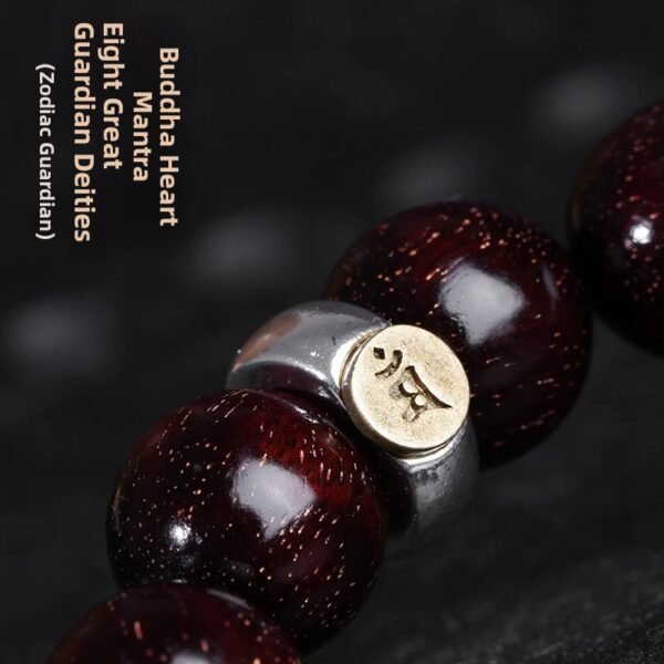 Rosewood bracelets for the twelve zodiac animals and the eight guardian gods, natural sandalwood Buddhist beads for men and women