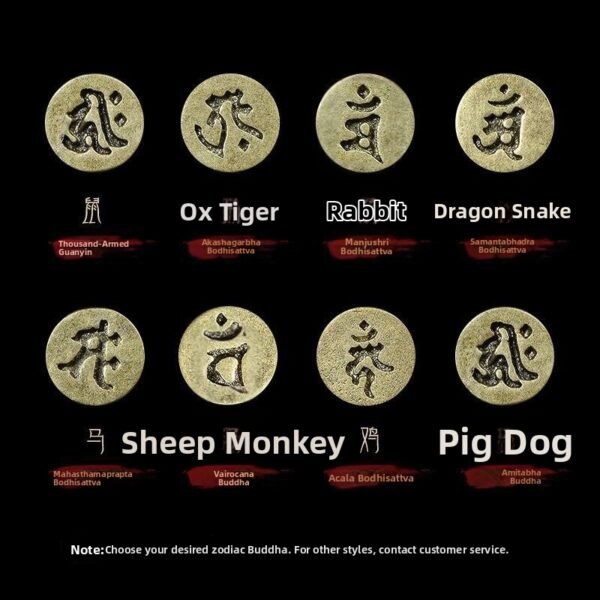 Rosewood bracelets for the twelve zodiac animals and the eight guardian gods, natural sandalwood Buddhist beads for men and women