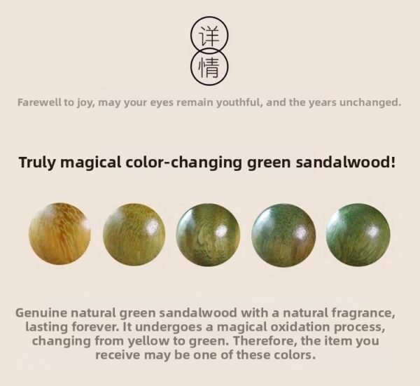 Ebony bamboo bracelet, rising step by step, luminous stone running ring, Chinese exquisite bracelet, green sandalwood rosewood bracelet