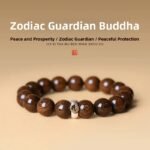 Gold wire sandalwood bracelet natal Buddha twelve zodiac guardian beads agarwood solid wood beads play size