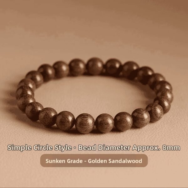 Gold wire sandalwood bracelet natal Buddha twelve zodiac guardian beads agarwood solid wood beads play size