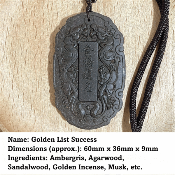 natural-herbal-incense-handmade-ambergris-incense-pendant-2