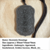 natural-herbal-incense-handmade-ambergris-incense-pendant-2