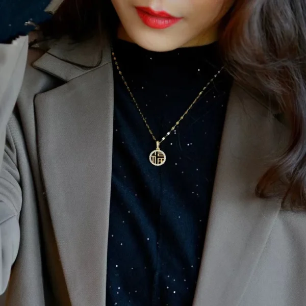 Titanium steel hollow Fu necklace, Chinese style wealth necklace, anti-tarnish collarbone chain, adjustable 40+5cm jewelry, traditional pendant necklace, women's fashion accessory, good luck symbol, hypoallergenic jewelry, sustainable materials, affordable luxury, artisan crafted, positive energy accessory, modern feminine style, special occasion gift, cultural inspired design.