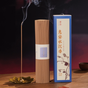PUYUN Hui'an Water Agarwood Incense Sticks with golden lotus holder