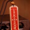 Handcrafted talisman with tiger's eye bead