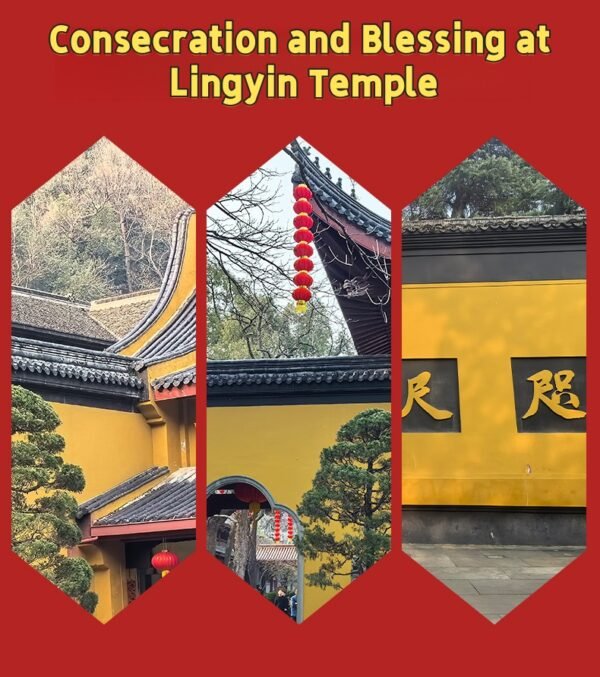 Lingyin Temple blessed bracelet, 18-seed Buddhist mala, spiritual protection bracelet, natural seed prayer beads, good luck bracelet, Buddhist meditation accessories, eco-friendly spiritual jewelry, handmade mala bracelet, Zen lifestyle product, meaningful cultural gift, positive energy bracelet, ancient Buddhist tradition, sustainable jewelry, mindfulness practice tool, sacred Buddhist beads, adjustable prayer bracelet, Luckin Temple souvenir, spiritual grounding bracelet, unisex spiritual accessory, daily mindfulness bracelet.