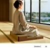 Shang Xi Meditation Zen Cushion with natural plant material