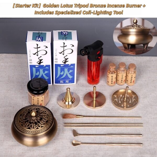 Golden lotus incense burner, tripod bronze incense set, Japanese-style incense tools, Paulownia wood incense tray, traditional incense ceremony set, Zen meditation accessories, coil-lighting tool, handmade incense tools, cultural gift set, sandalwood incense powder, agarwood incense set, home fragrance kit, spiritual practice tools, incense coil molds, Asian philosophy gifts, wabi-sabi home decor, mindfulness ritual set, ancient art of incense, beginner incense kit, advanced incense ceremony collection.