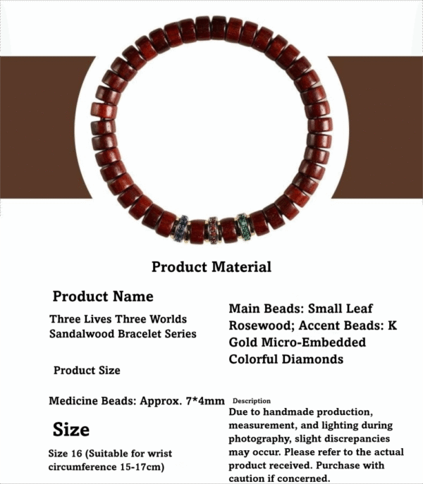 Red sandalwood prayer bracelet, straight-cut tablet beads, Buddhist meditation bracelet, unisex sandalwood jewelry, Indian red sandalwood beads, wooden prayer beads, minimalist spiritual wear, Zen meditation accessories, natural fragrance bracelet, sustainable wood jewelry, handmade mala bracelet, Om symbol bracelet, turquoise accent bead, aromatic sandalwood beads, classic Buddhist craft, lightweight prayer beads, cultural collectible jewelry, adjustable meditation bracelet, daily mindfulness accessory.