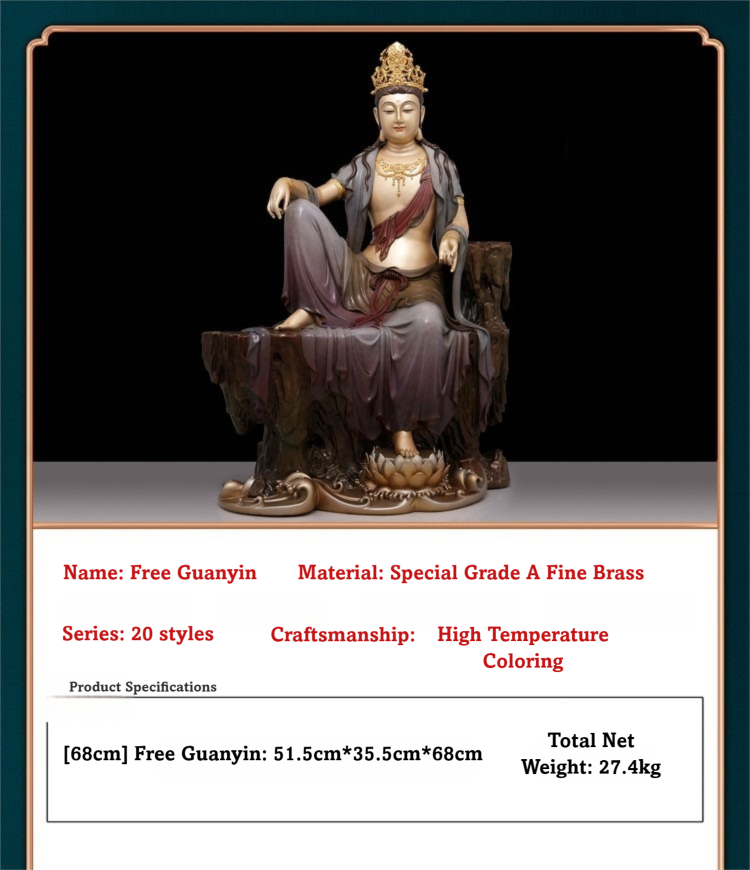 Free & Easy Guanyin statue, pure copper Buddha sculpture, high-temperature colored statue, handcrafted Buddhist decor, Zen meditation ornament, Series 20 collection, 27.4kg copper Guanyin, premium home decor, spiritual centerpiece, Grade A copper art, luxury religious statue, compassionate Bodhisattva, indoor altar decoration, artistic sculpture, traditional craftsmanship, mindfulness decor, gift for practitioners, sustainable materials, cultural art piece, elegant spiritual gift.