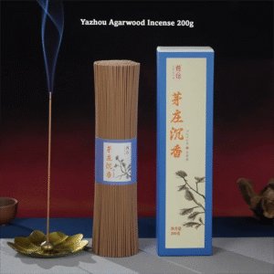 Yazhou Agarwood Incense 200g - Handcrafted Natural Incense Sticks for Meditation, Relaxation & Spiritual Practices
