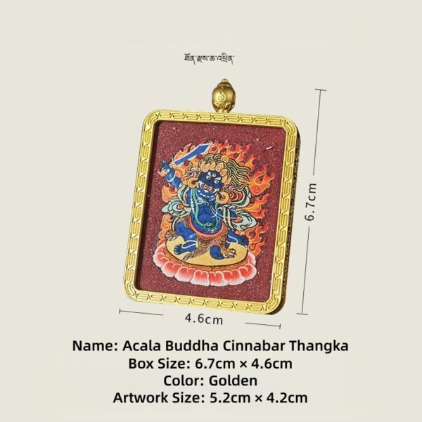 . Leave empty if the image is purely decorative.