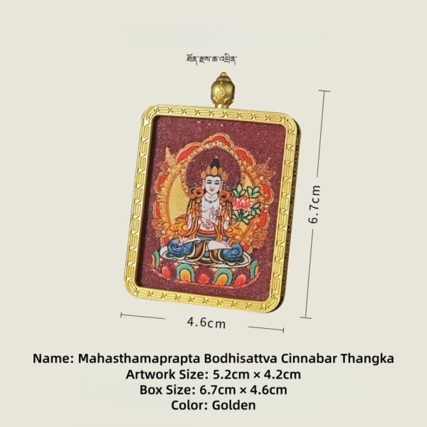 . Leave empty if the image is purely decorative.