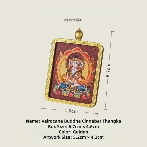 . Leave empty if the image is purely decorative.